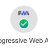 Luxeritasは PWA（Progressive Web Apps）の設定も簡単！
