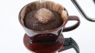 陶器製コーヒードリッパーで美味しいコーヒーを淹れる