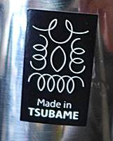 竹井器物製作所のコーヒーポットfino/フィーノはMade in Tsubame