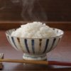 日本人にコロナウイルス感染者が少ないのはご飯が理由？？