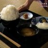 TBSドラマ『JIN -仁- 』の食事シーン（江戸末期）より～おかずが少なく、ご飯山盛り。2
