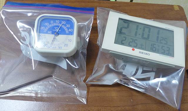 湿度計の正確性テスト（開始前）③④