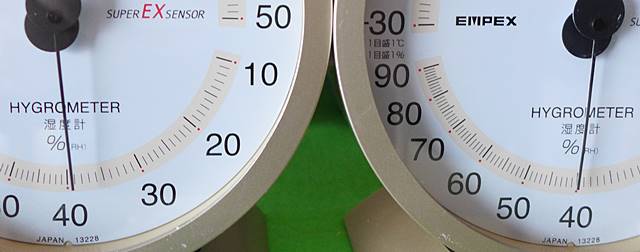 エンペックス温度湿度計（EX-2718）2つ
