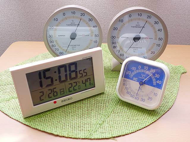 湿度計の正確さを調べる方法とおすすめの温湿度計