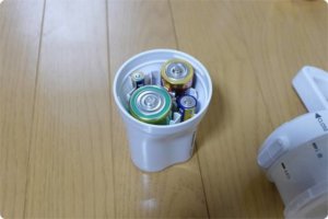 電池がどれでもライト BF-BM10は単1～単4の電池がどれか1本あれば点灯可能なLEDライトです。