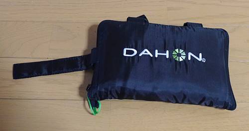 DAHON SLIP BAG 20を選んだ理由として、大きくて、使わないときは小さくたためること。